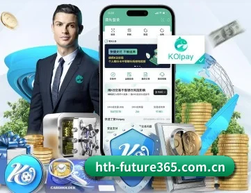 华体会体育下载 APP 深度功能